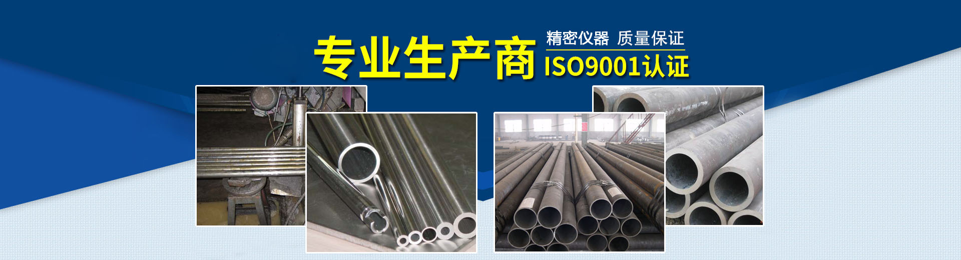 欣凱醫(yī)療器械